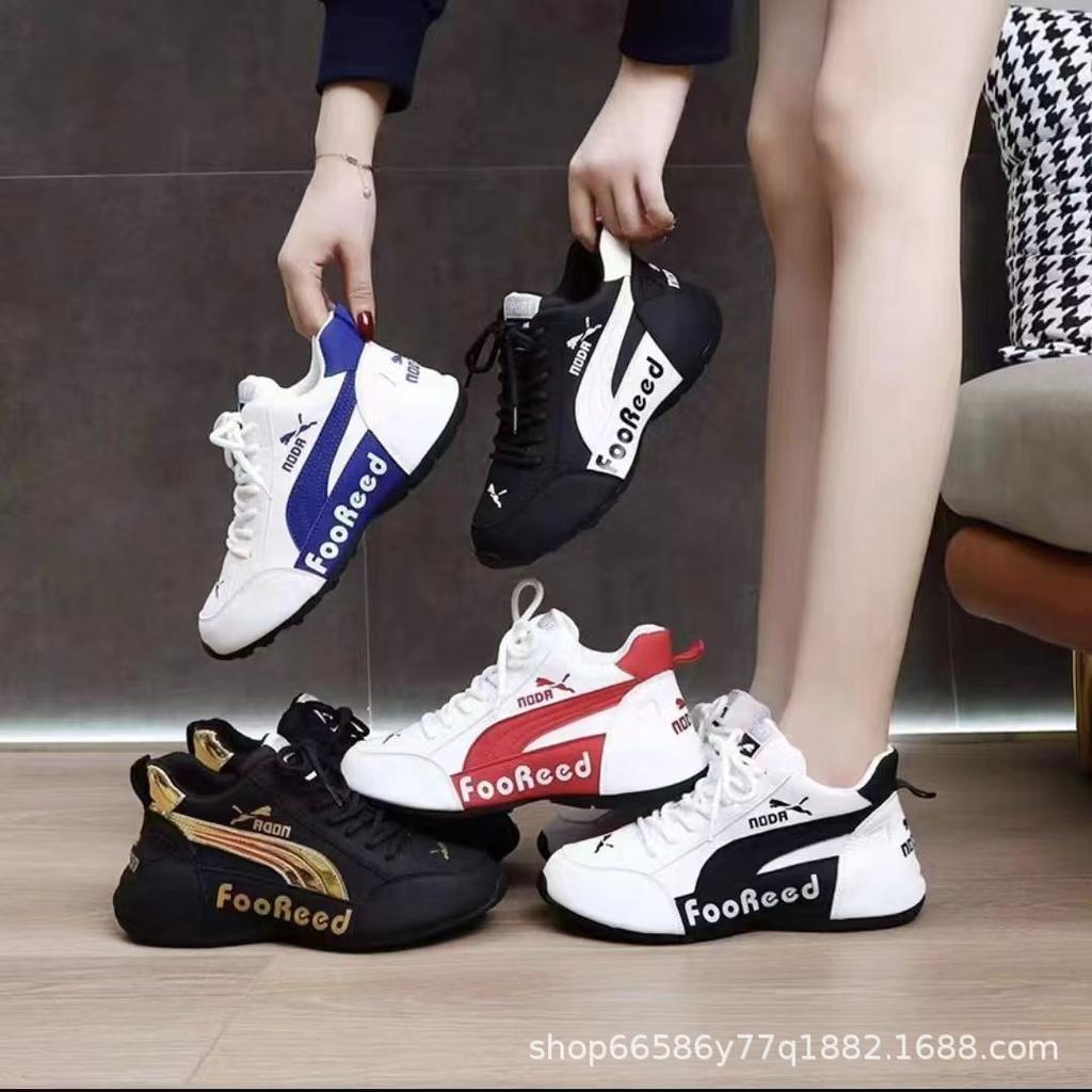 Jufurong - Edición Limitada Tenis Ortopédicos Unisex 2025