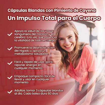 Suplemento de cápsulas blandas de pimienta de cayena - Vitamina A11